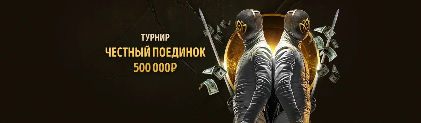 Подписка телеграм и вайбер